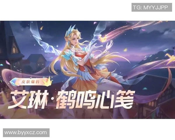 专访陈秀英：深度剖析王者荣耀如何赢得玩家心的成功秘诀