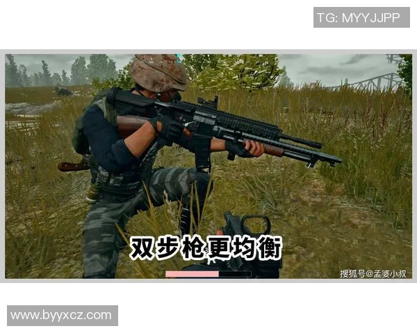 和平精英战术分析:深入探讨EDG边路渗透策略与实战应用 和平精英战术分析:深入探讨EDG边路渗透策略与实战应用