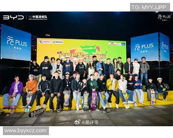 成都滑板队的表现分析与控制策略的得失探讨 成都滑板队的表现分析与控制策略的得失探讨