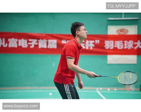 广州羽毛球队的盯防体系与战术分析探讨羽毛球比赛中的关键策略