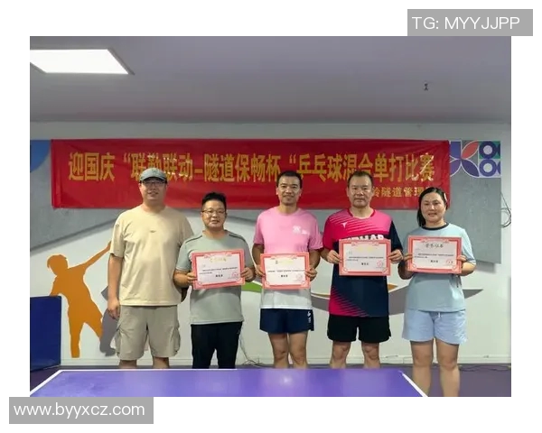 杭州乒乓球队团队协作新模式引发热议助力竞技水平提升 杭州乒乓球队团队协作新模式引发热议助力竞技水平提升