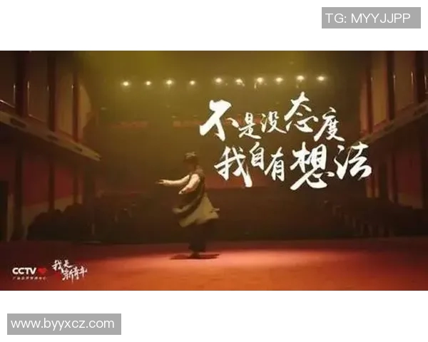 武汉街舞队的反击之路:热潮背后的故事与挑战解析 武汉街舞队的反击之路:热潮背后的故事与挑战解析