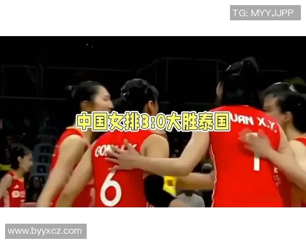 深圳排球队区域防守分析:优劣势及改进建议探讨 深圳排球队区域防守分析:优劣势及改进建议探讨