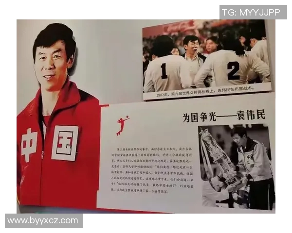 赛后分析：上海排球队与杭州排球队的团队协作表现及其影响因素探讨