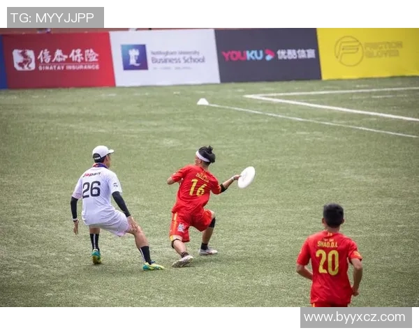 飞盘盛宴：深入了解南京飞盘队的训练与竞技状态