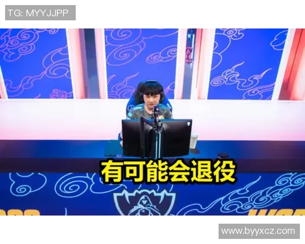 FPX在王者荣耀赛场上的心理素质引发热议与争议分析 FPX在王者荣耀赛场上的心理素质引发热议与争议分析