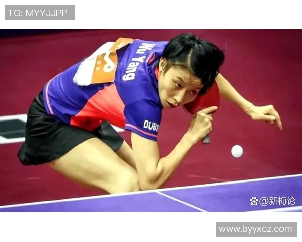 权威发布乒乓球战术实力榜单揭示顶尖选手的竞技策略与表现