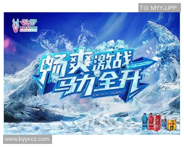 卡斯马与沙巴伯科威特激战正酣谁能在这场较量中笑到最后