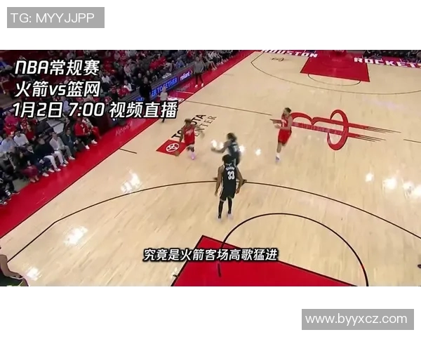 勇士与火箭激战正酣精彩微直播视频回顾与分析
