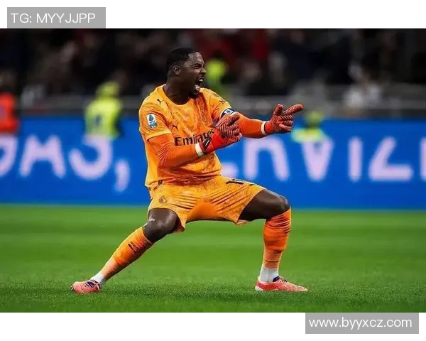 迈尼昂的崛起与挑战：从新星到守门员传奇的成长之路