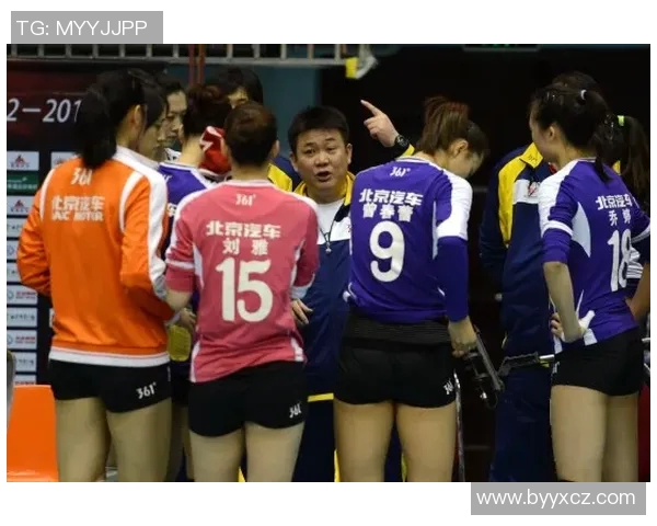 辽宁女排与北汽女排巅峰对决谁能在赛场上笑到最后