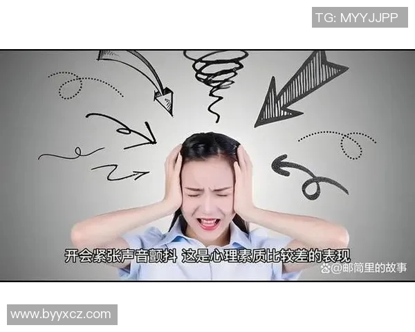 全球挑战赛分析：V5在压力下的心理素质与表现探讨