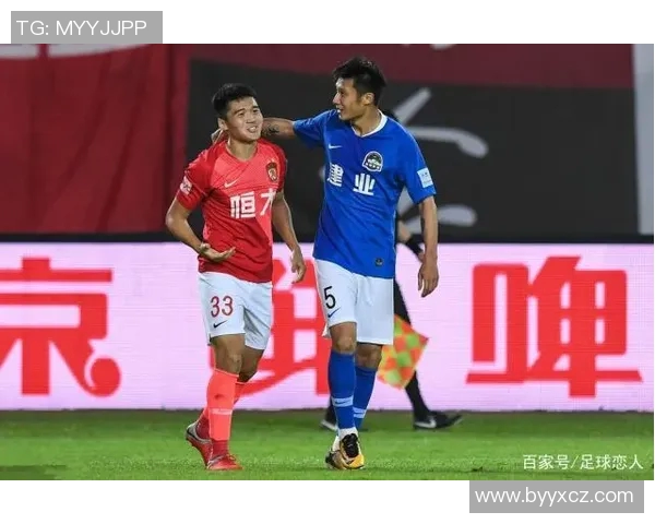 恒大与建业历年交锋回顾及战绩分析详解