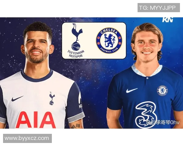 热刺盗与切尔西的巅峰对决谁能在伦敦德比中笑到最后