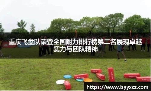 千亿球友会