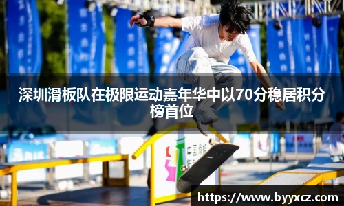 千亿球友会