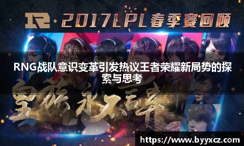 千亿球友会