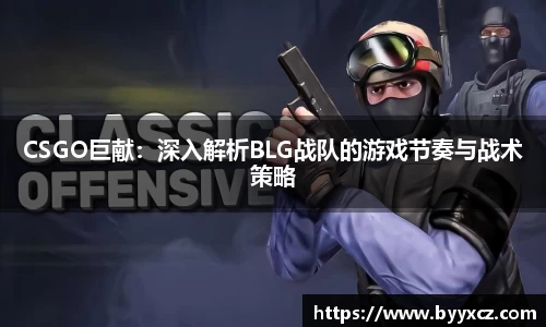 千亿球友会