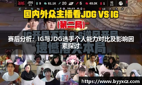千亿球友会