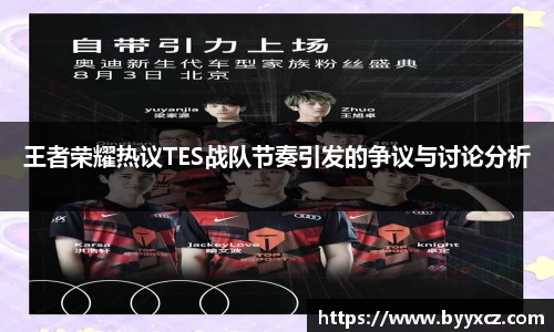 QY千亿国际