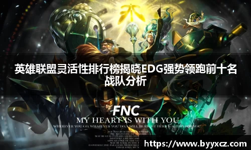 千亿球友会