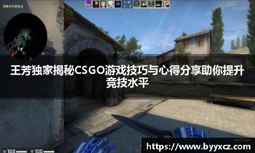 QY千亿国际