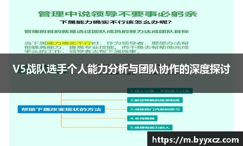 QY球友会体育