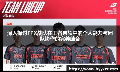 QY球友会体育