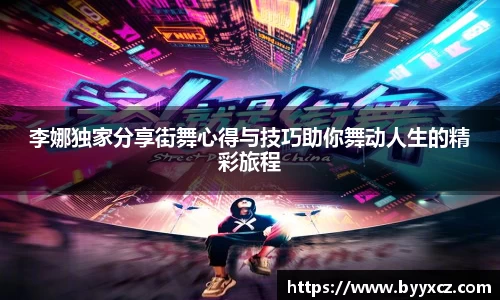 千亿球友会