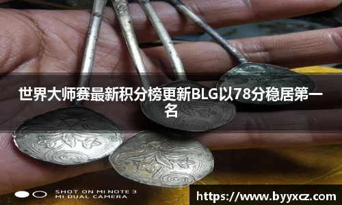 QY千亿国际
