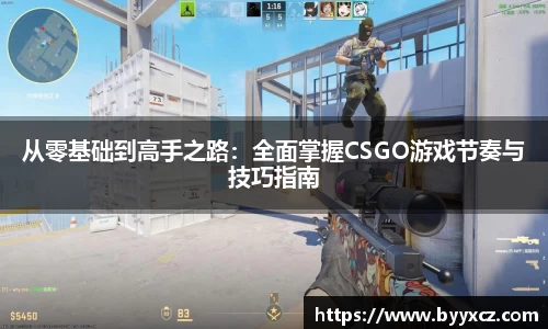 千亿球友会