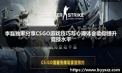 QY千亿国际