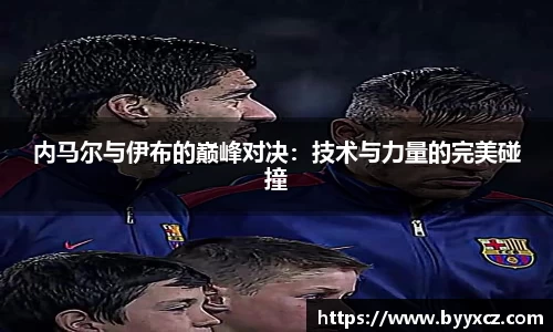 千亿球友会