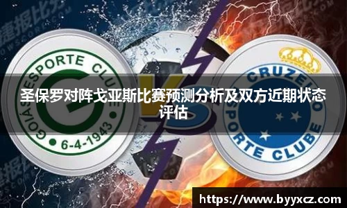 QY千亿国际