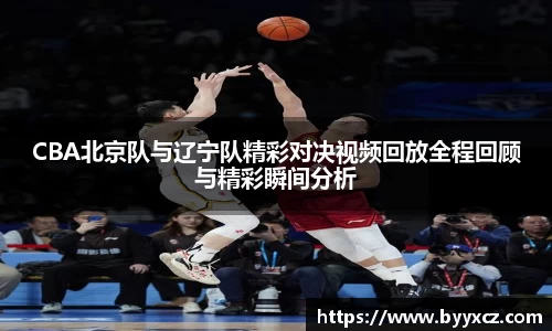 千亿球友会