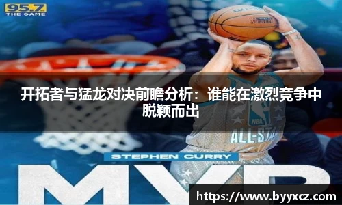 千亿球友会
